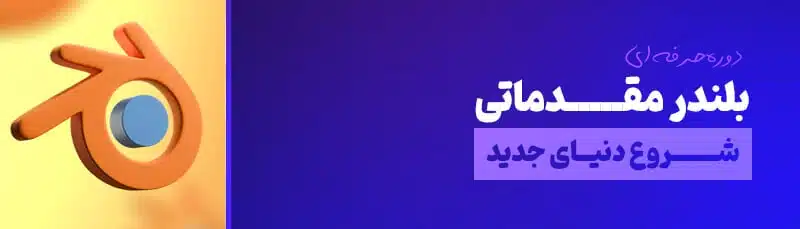 small-content-banner