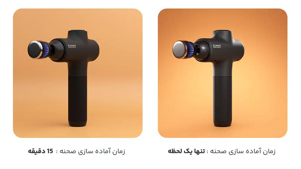 افزونه PQ Scene برای Blender